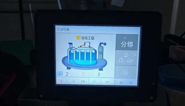 环保设备研发的性能与适用条件分析